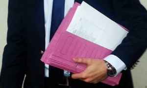 İcra Takibi Nedir ve Nasıl Yapılır?